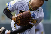 【阪神】ブレーク待ったなし19歳門別啓人が３回０封　最速タイ151キロ直球主体で楽天封じる