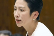 立憲共産党・蓮舫さん　東京都知事選に出馬へ