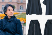 このタイミングでひろゆきが6万円のパーカーを販売ｗｗｗｗｗｗｗｗｗ