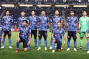 ＜日本代表に逆風？＞W杯アジア最終予選第5節・ベトナム戦観客制限緩和で最大1万2000人！