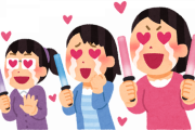 【衝撃】嵐がSMAPを超えられなかった理由ｗｗｗｗｗｗｗｗｗｗ