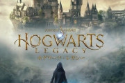 【ネタバレ注意！】ホグワーツ・レガシー　感想まとめ　ハリーポッターシリーズのファンも満足するクオリティに