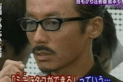 【逮捕】田代まさし、そのレジェンドとしての軌跡を振り返る