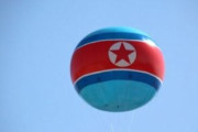 海外「北朝鮮から韓国に風船が到来。何も問題にならず」