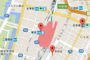 「学校に提出する地図なんてGoogleマップ印刷すればいいじゃんｗ」って言うけど、実際にやってみ？めっちゃ難しいから　→　ガチだった…