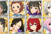 【デレステ】しんげきPaの残りメンバー出涸らし感あるね