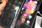 【画像】折り畳みスマホの耐久性ｗｗ