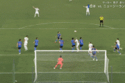 【GIF】サッカー日本代表、吉田がチームを救ったこの超守備シーンｗｗｗｗｗｗ