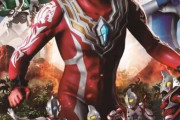 ウルトラマンレグロス ファーストミッション　感想まとめ