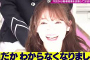 守屋麗奈に女優ライトを照らした結果こうなった・・・ そこ曲がったら櫻坂