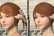 【FF14】7.0のグラフィックスアップデートでめちゃくちゃ綺麗になった「アウラの眼のリング」が大好評！「活力が宿ってる」「アウラ可愛くなりすぎ！」