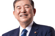 退任が決まった石破首相、何をやっても面白いフェーズに突入してしまうｗｗｗｗ