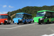 バスから鉄道に１５秒で変身！世界初『ＤＭＶ』の営業運行が徳島県で開始  [12/14]