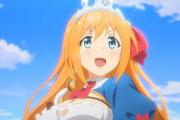 【プリンセスコネクト】のアニメ見終わったぞ！！！！！