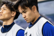 サッカー日本代表、久保建英の訴えをどう捉える？