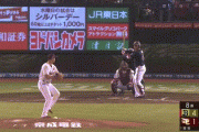 【楽天対オリックス2回戦】オリックス・頓宮が頭部死球で負傷退場　その場で立ち上がることができず　楽天・西垣の直球が直撃