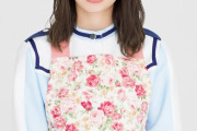【日向坂46】エプロンおたけは最強装備・・・