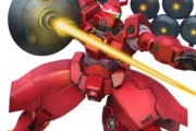 ガンダムWの世界ではこいつも「ガンダム」判定されるの？