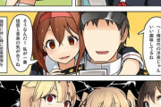 【艦これ】お昼の白露型画像スレ