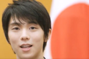 【訃報】人間国宝・甲田様より贈られた「仙台平」の袴…羽生結弦さん、家紋入り袴に込めた想いを改めて語る「本当に快適」【永久保存版秘話】