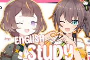 【ホロライブ】まつり「アーニャは妹みたい」アーニャ「じゃあ妹にC4くれるんすか？」まつり「I don't speak English.」