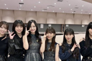 【音楽の日】乃木坂4分00秒、櫻坂2分30秒、日向坂1分30秒で草