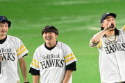【速報】現役プロ野球選手、炎上系YouTuberに激怒