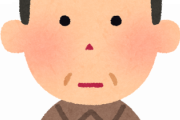 【探そう】まだアニメ化されていないおっさんの趣味ｗｗｗｗｗｗｗｗ