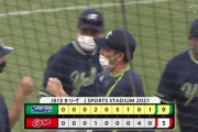 ヤクルト連勝！セ・リーグは今日もAクラス全勝ち