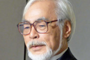 東宝「千と千尋－」歴代最高の興行収入（興収）308億円を、316億8000万円に差し替えると発表！ジブリと話し合い