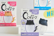 【可愛い】ロートCキューブ「猫耳目薬」が商品化！10月13日より順次発売