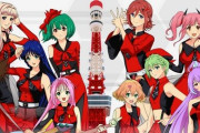 『マクロスシリーズ×RED° TOKYO TOWER』コラボが2月10日より開催！謎解きや描き下ろしグッズなど展開