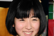 新人の今村聖奈、エージェントはブック小原軍団！新人は初の女性騎手