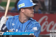 西武打線36イニングぶりのタイムリーｗｗｗｗｗ