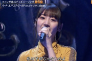 【日向坂46】佐々木美玲、『音楽の日』特別企画でディズニーソングをカバー！