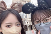 【日向坂46】めいめい、インスタでマブダチアピールｗｗｗｗｗｗｗｗ