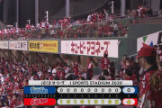 【試合結果】[2020/9/28] DeNAベイスターズvs広島カープは０－４で完封負け