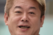 【悲報】ホリエモン、参政党支持者に「お前頭湧いてるだろ」とブチギレｗｗｗｗｗｗｗｗ
