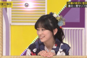 【gif】演技を褒められて喜ぶ池田瑛紗ちゃんが可愛すぎた！！！【乃木坂46】
