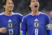 外国人「死の組だけは..」日本代表、W杯抽選初の2ポット確定！FIFAランキング18位に浮上!北中米W杯ポット分けがほぼ判明！【海外の反応】