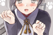 【艦これ】「にゃ…にゃーん…これで良いのかしら、提督？」 他