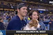 「優勝おめでとう！」大谷翔平＆真美子さん＆デコピンの3ショットに全米騒然！（海外の反応）