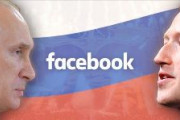 【速報】フェイスブック、暴力的発言規定を緩和「ロシアの侵略者に死を」などの投稿を容認ｗｗｗｗｗｗｗｗｗｗｗｗｗ