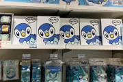 【画像】ポケモン公式さん、ここに来てポッチャマを押し始めるｗｗｗｗｗ