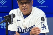 【悲報】ロバーツ監督「6回いけるか？」大谷「いける！」