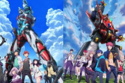 【朗報】『SSSS.GRIDMAN』『SSSS.DYNAZENON』劇場総集編が2週間限定上映決定！