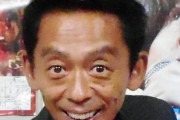 ぜんじろう　この国の民度が心配…民度発言の麻生氏が財務大臣８年も  [6/7]]