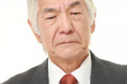 事情があり私側の親族を呼べないので披露宴はしない方針なのに舅が勝手に「一族を集めた食事会をホテルで盛大に」と言い出した。それって披露宴じゃん。絶対やりたくないんだけど！