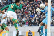 【悲報】なぜ九州勢は高校サッカー選手権で勝てなくなったのか