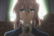【金ロー】アニメ『ヴァイオレット・エヴァーガーデン』、視聴者を号泣させる